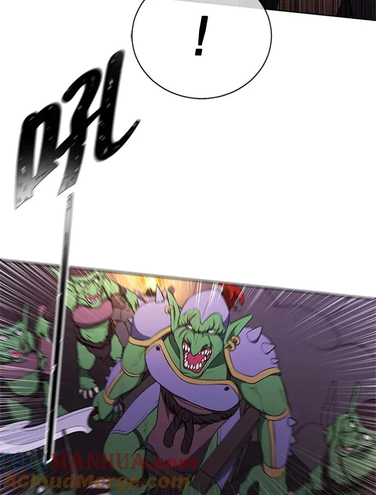50.暗道75