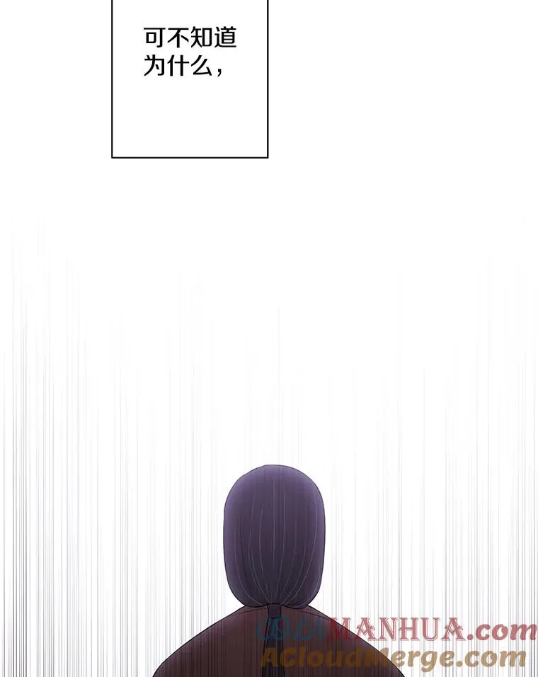 145.不确定的未来72