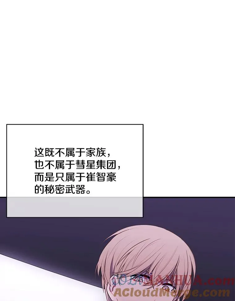 35.短信33