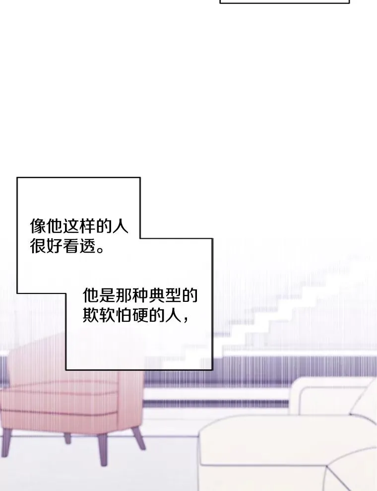 83.屈服95
