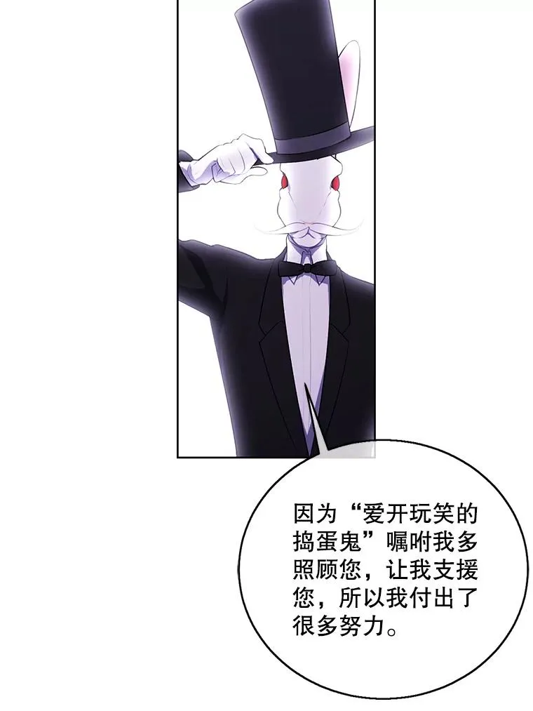 53.抓贼41