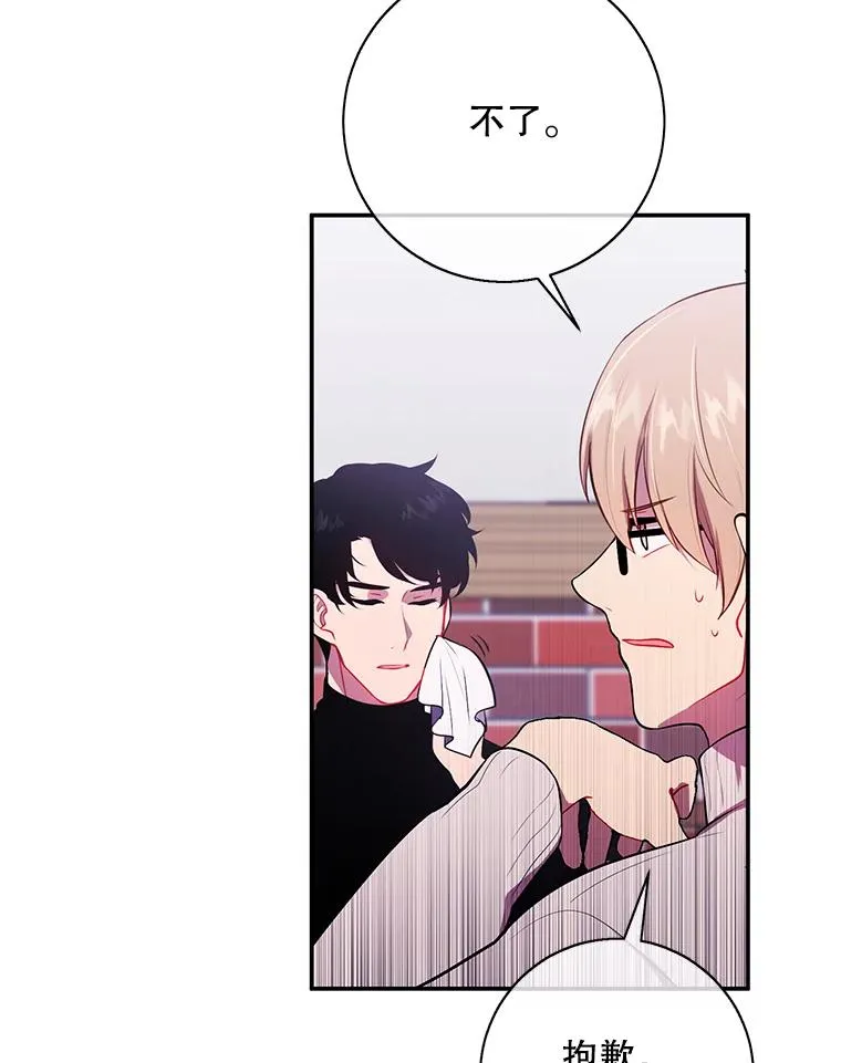 37.邀请65