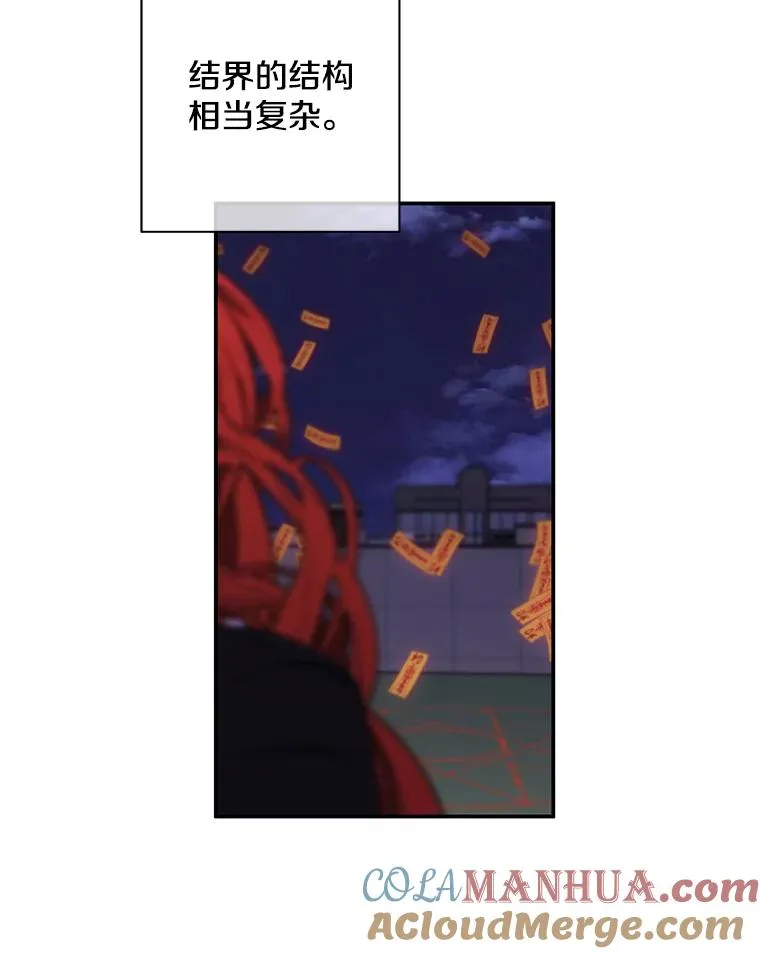 42.周旋（1）8
