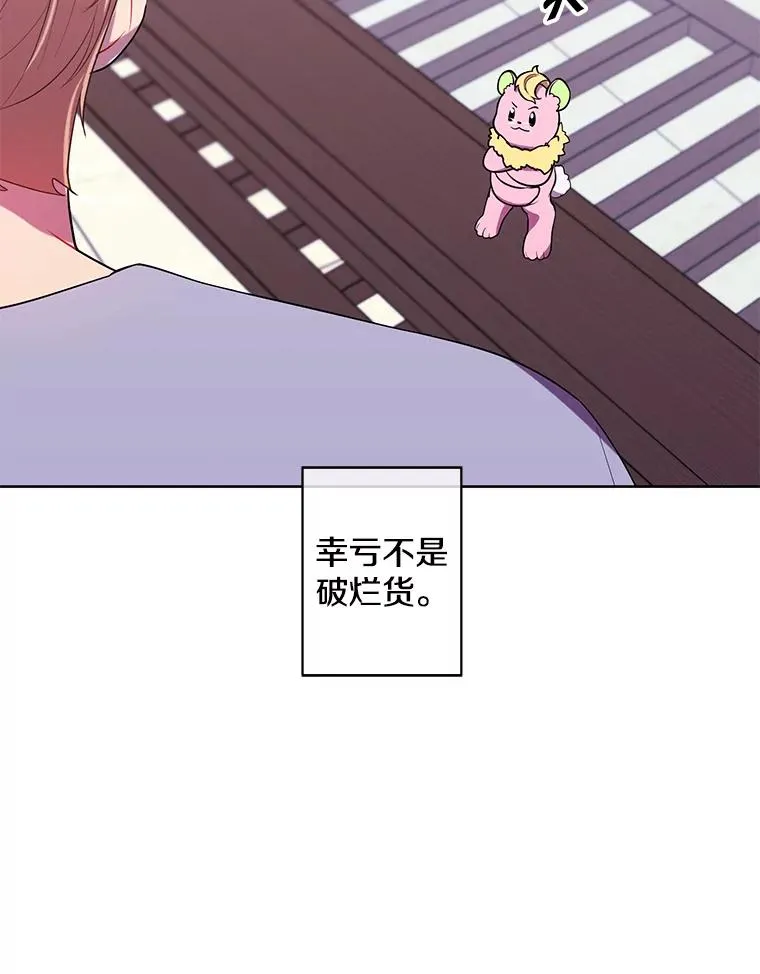 118.C段升级审查（1）19