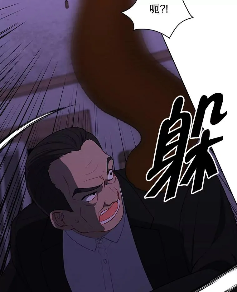 109.收场23