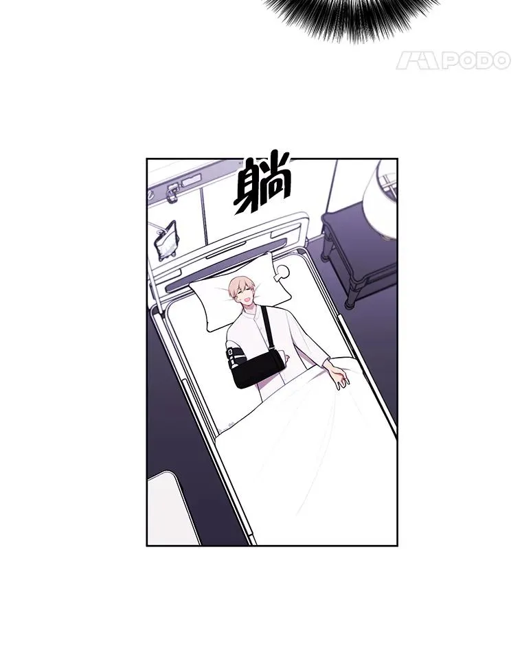68.海伦·米兰10
