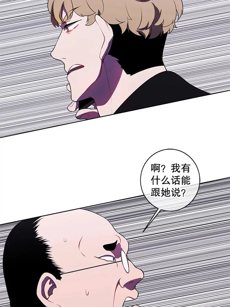 126.铁刷毒5