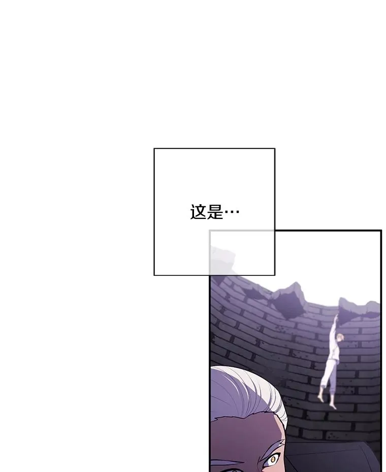 30.逃脱（3）69