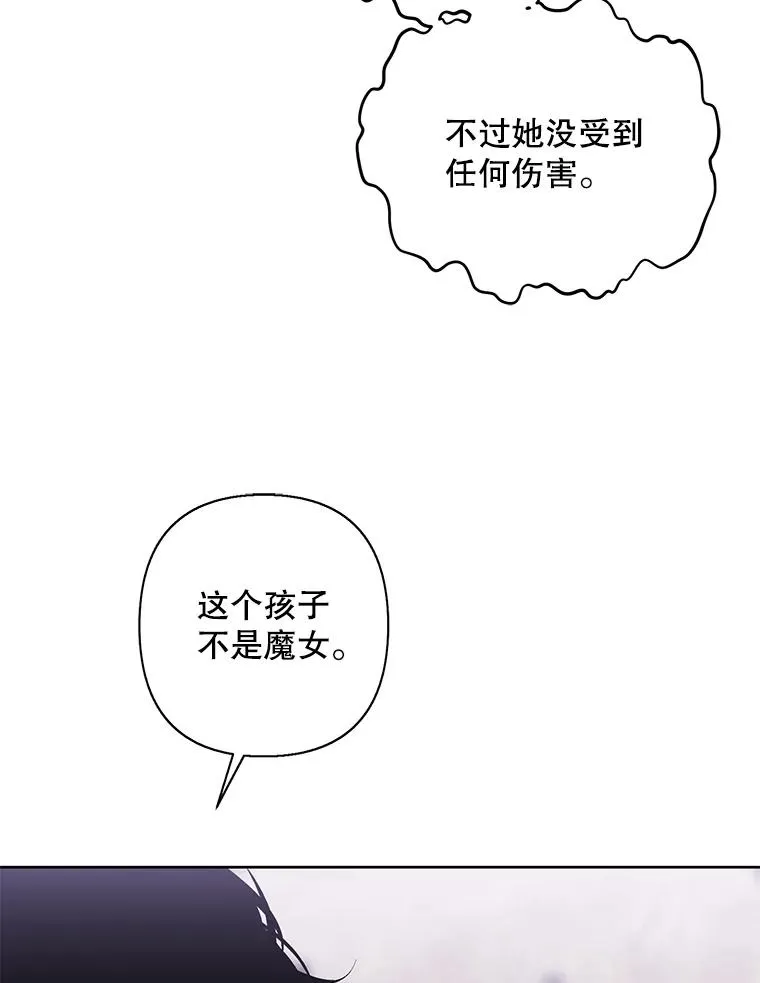 165.顺利通过三层23