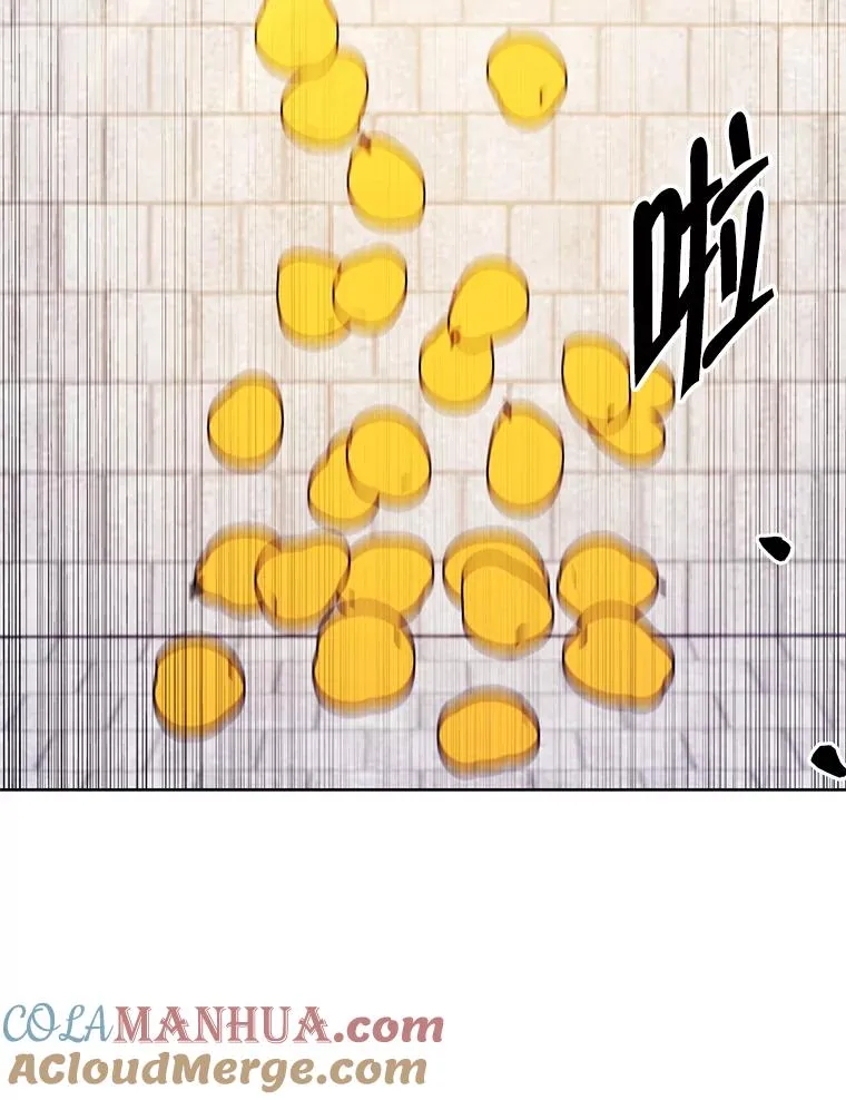 156.奴隶72