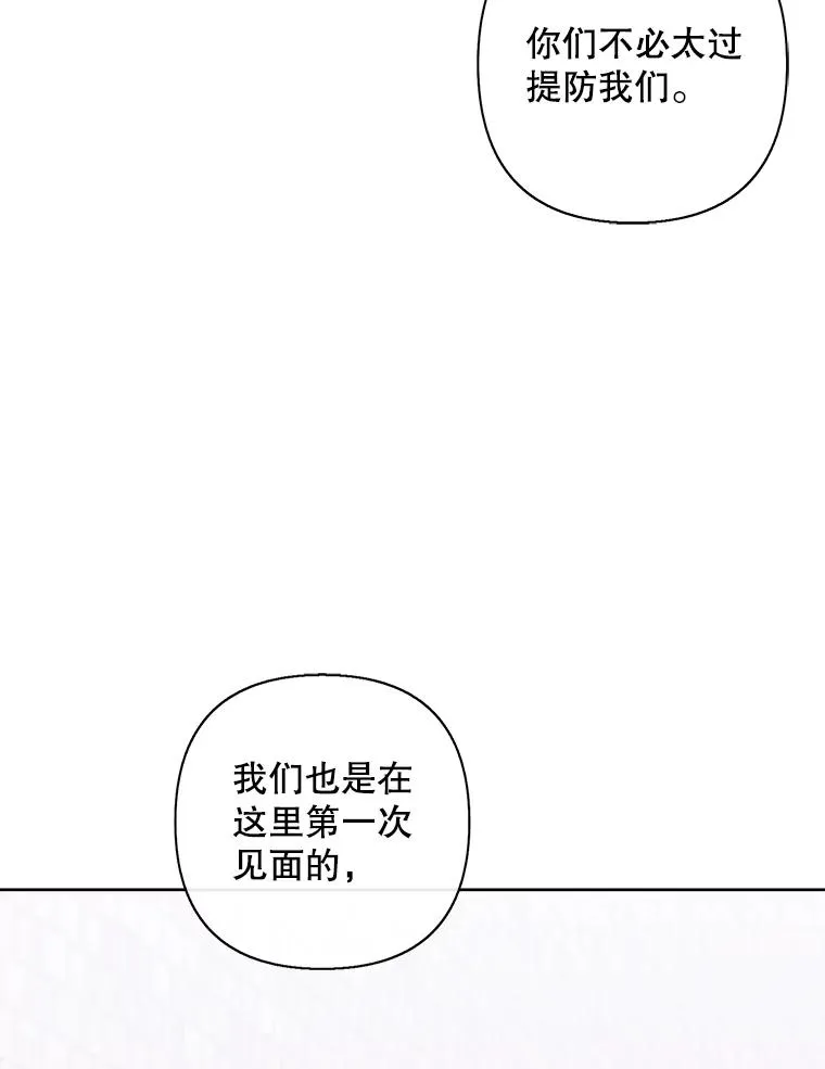 152.第132次挑战89