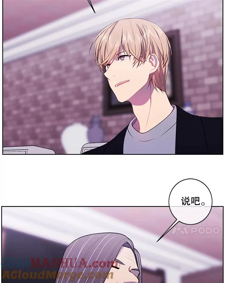 88.教父27