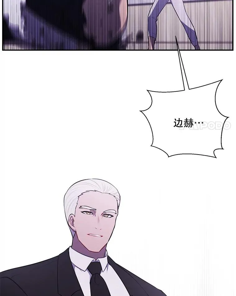 30.逃脱（3）34