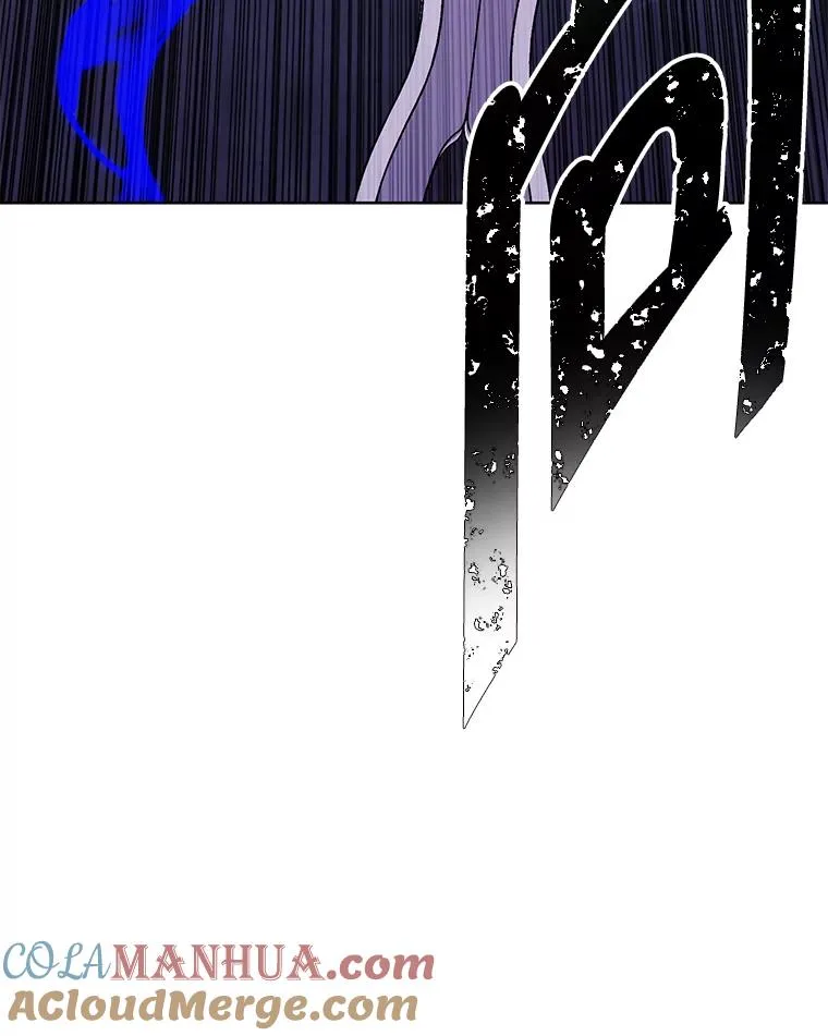 132.进攻84