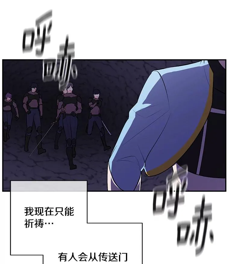 19.绑架（2）10