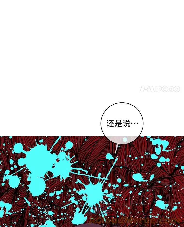 125.平城之行（2）54