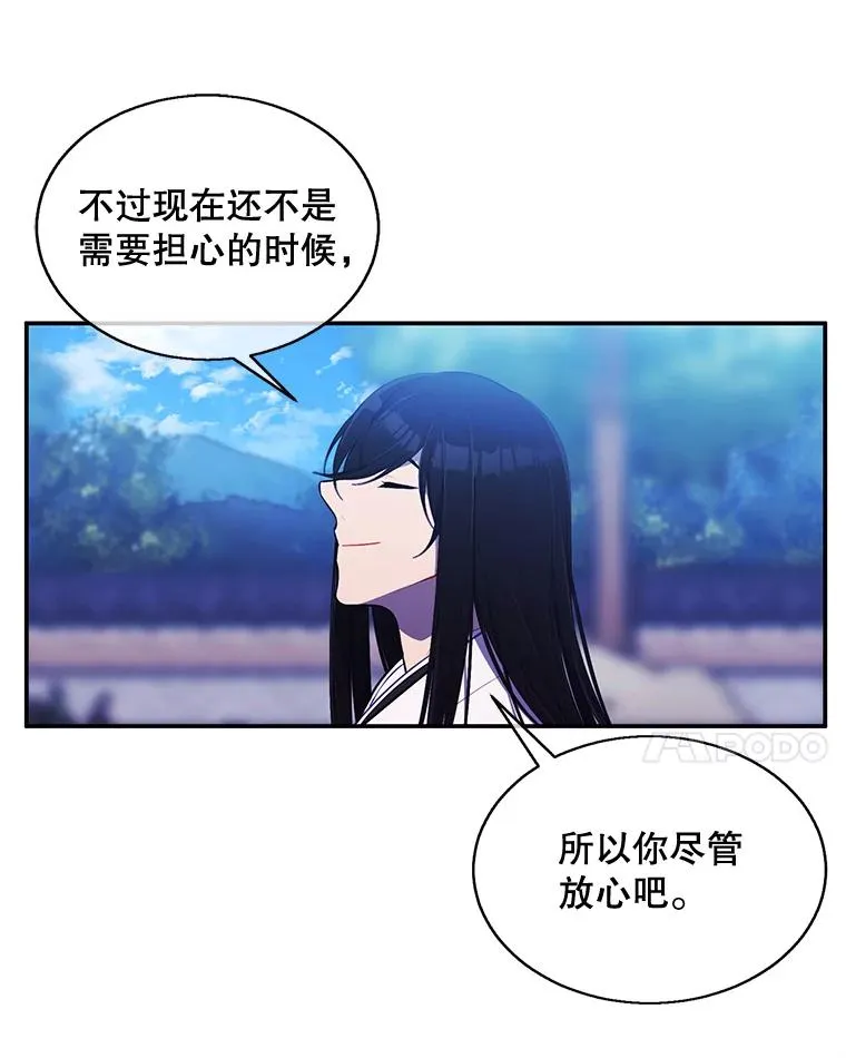 23.礼物34