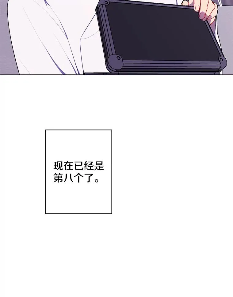 145.不确定的未来22