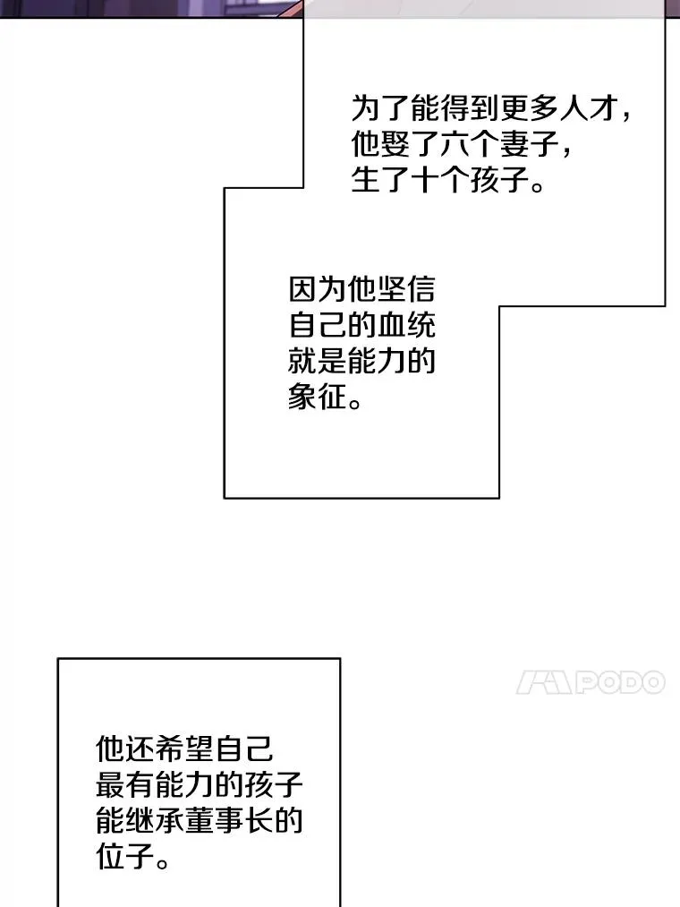 2.见崔友杰37