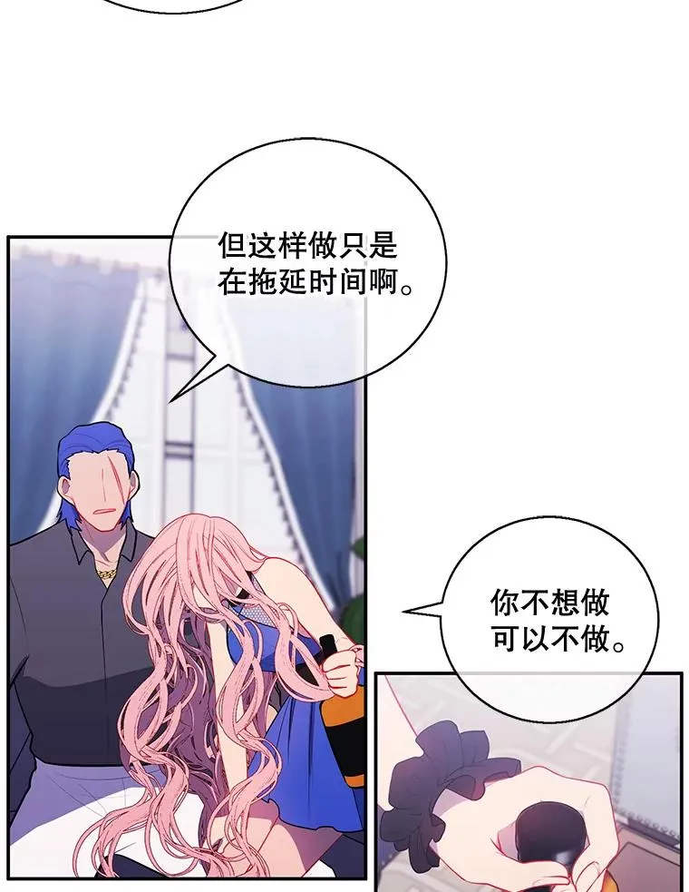 17.崔仁英38