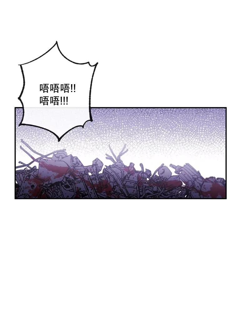 20.救命恩人40