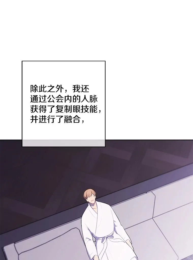 145.不确定的未来38