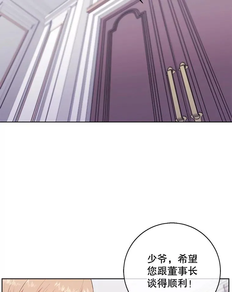 2.见崔友杰20