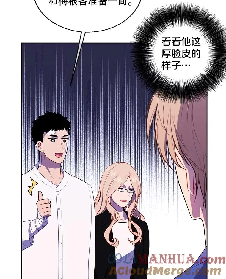 99.天地冶铁48