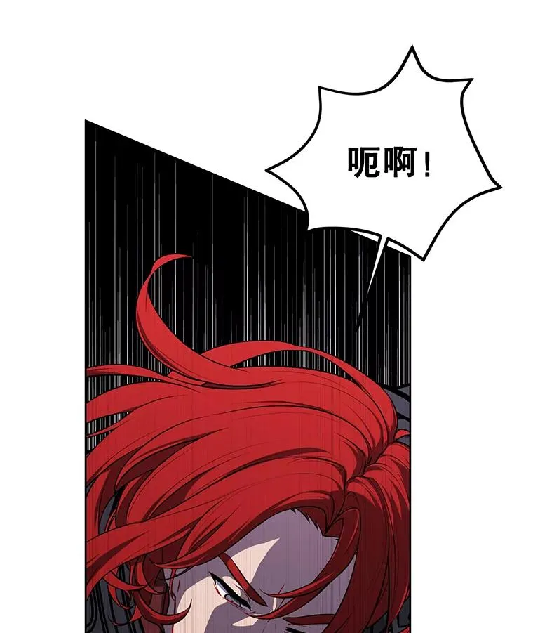 169.鬼枪之称37