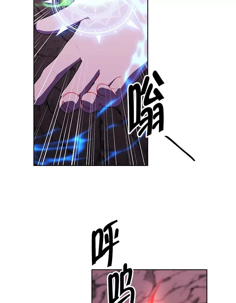 162.意外获得技能98