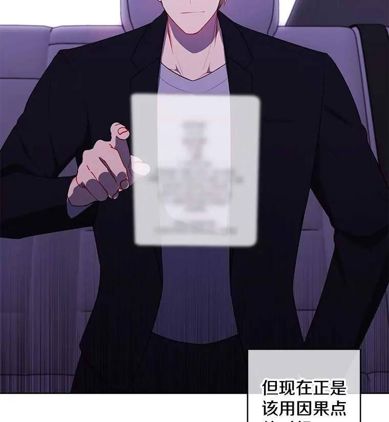 103.技能融合2