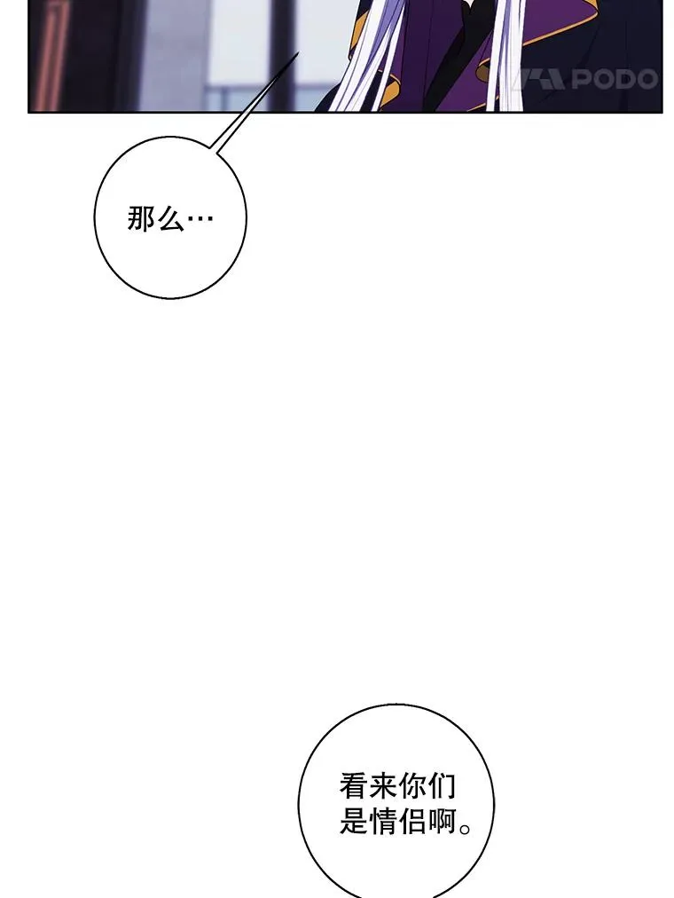 122.回归石31