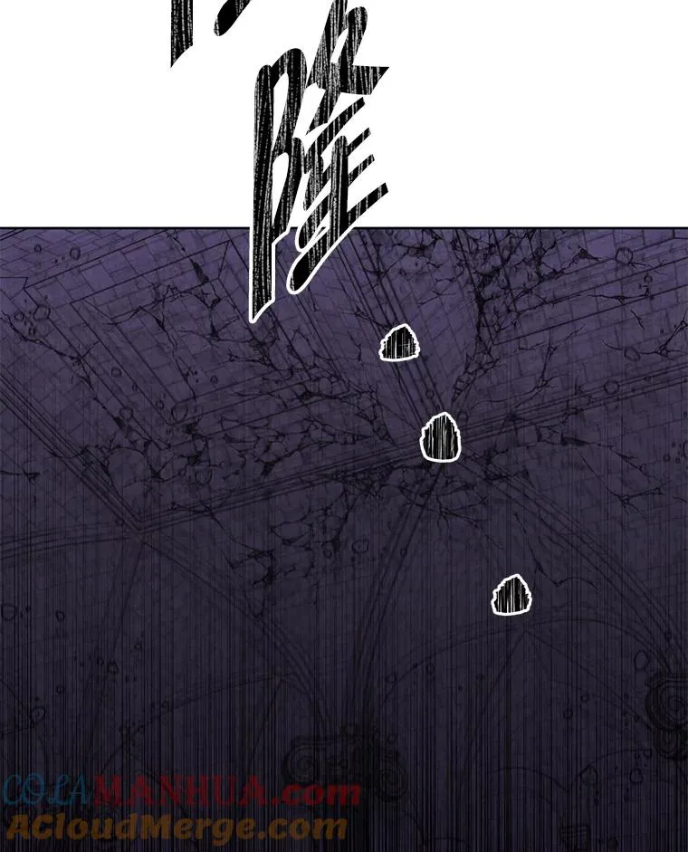 138.新的危机32