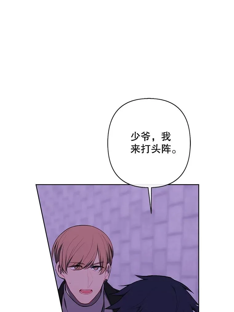 157.二层守路怪49