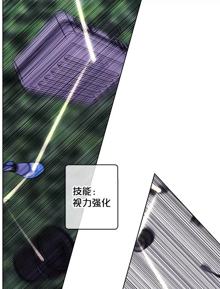 152.第132次挑战11