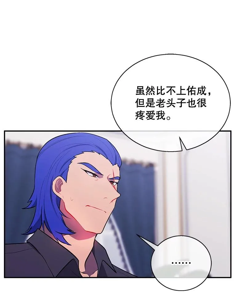 17.崔仁英35