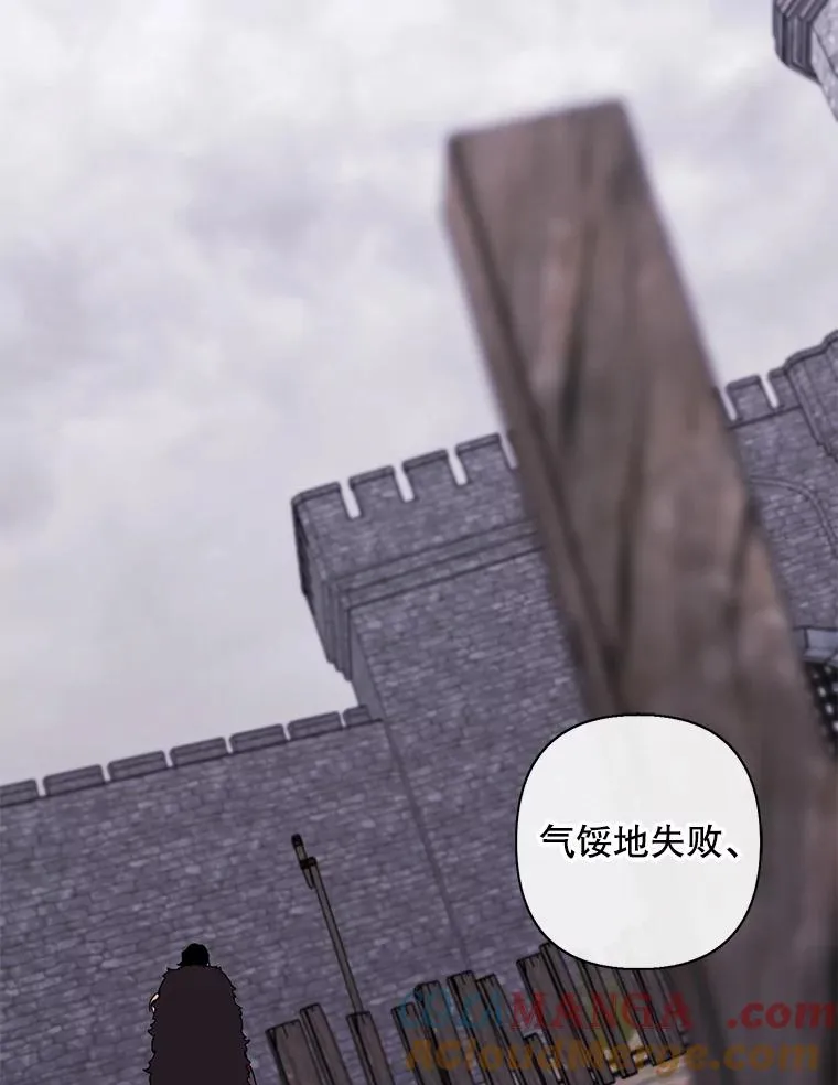 169.鬼枪之称96