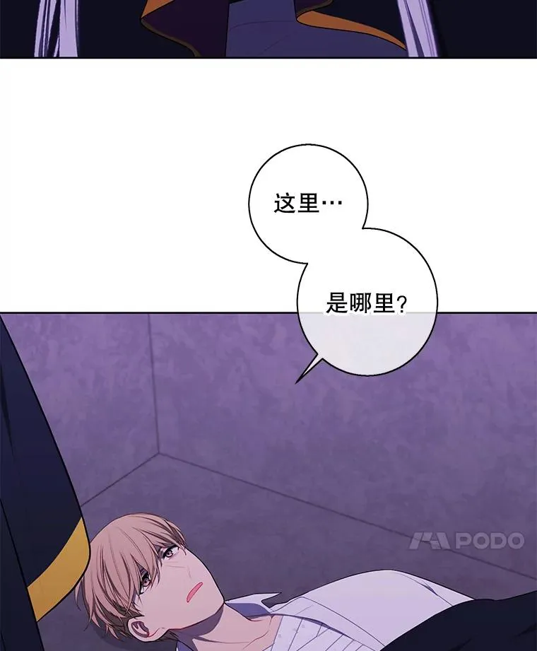 129.苏醒58