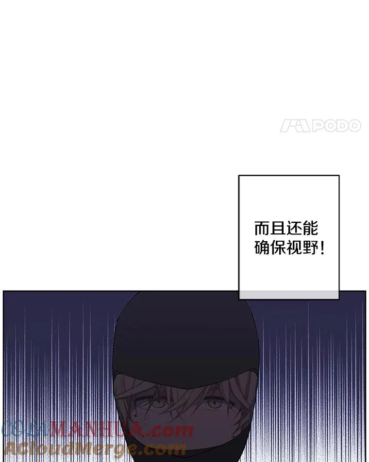 92.歹徒袭击54