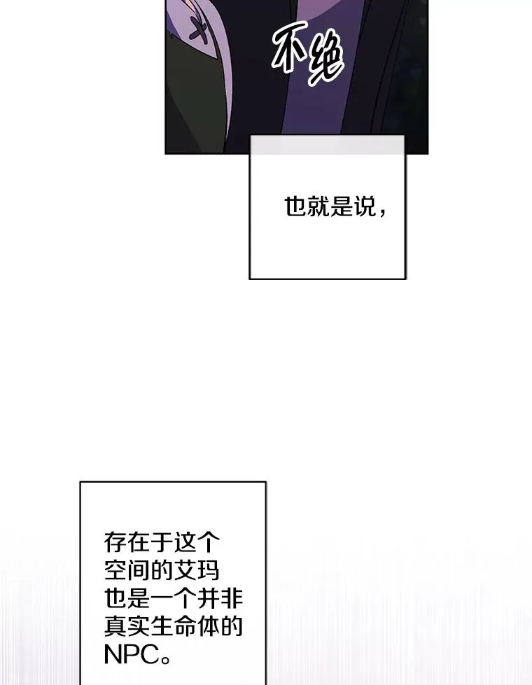 161.与李度真同行85