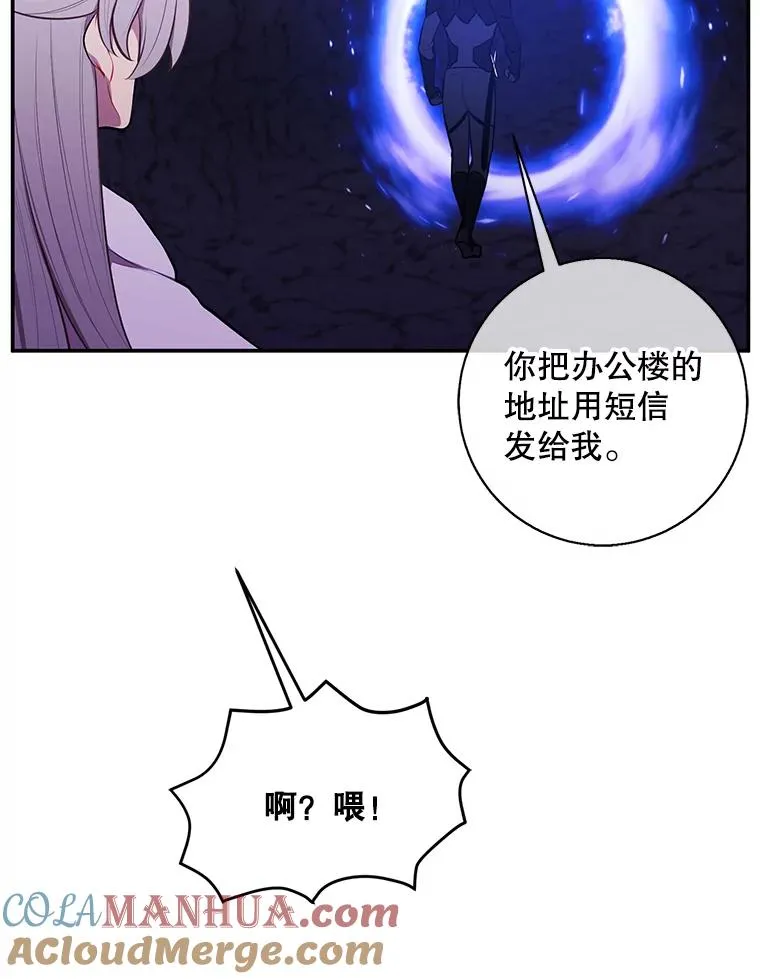 35.短信84