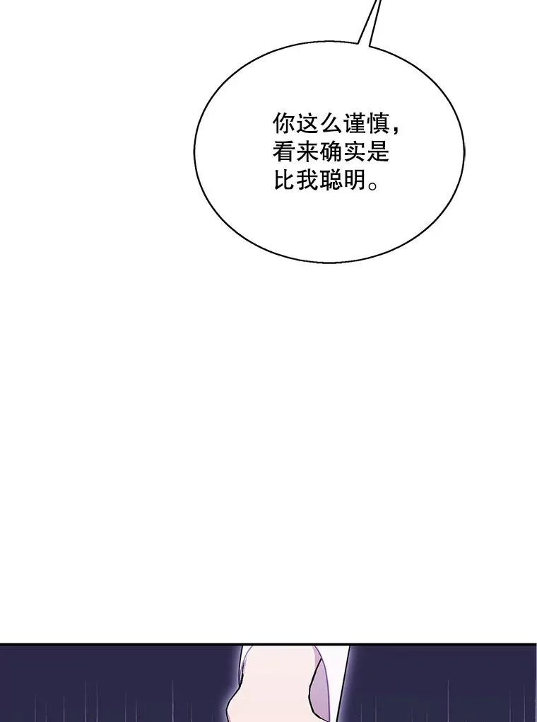 34.约定25