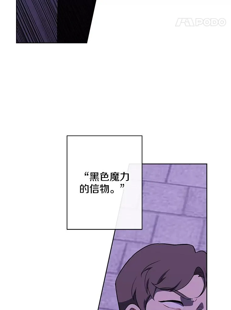 155.通道中的周旋54