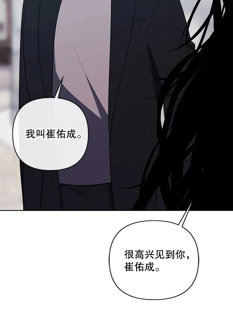 175.洛基的诡计（本季完）91