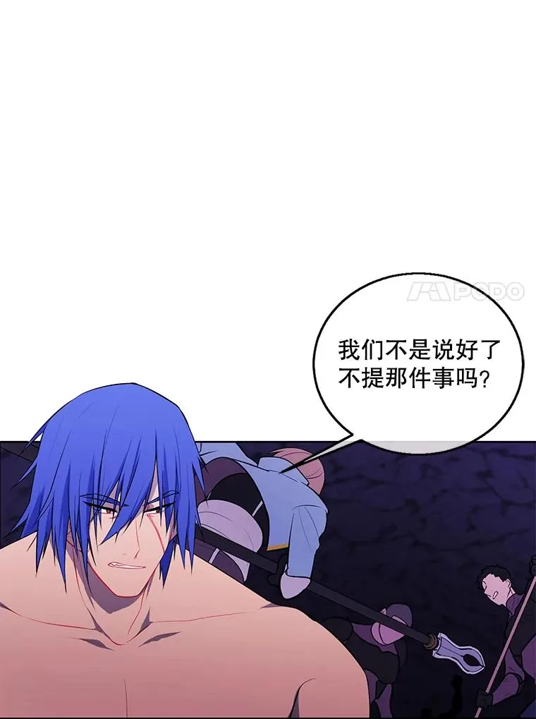 61.轰炸机41