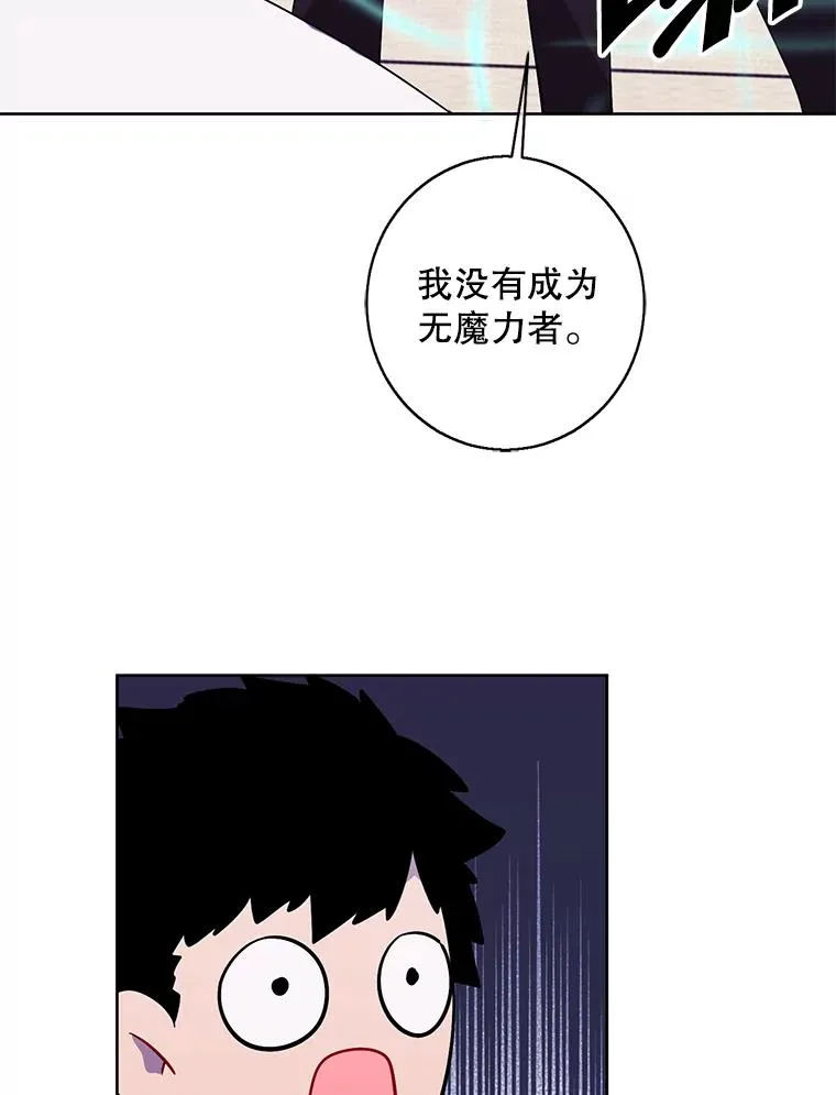 99.天地冶铁13