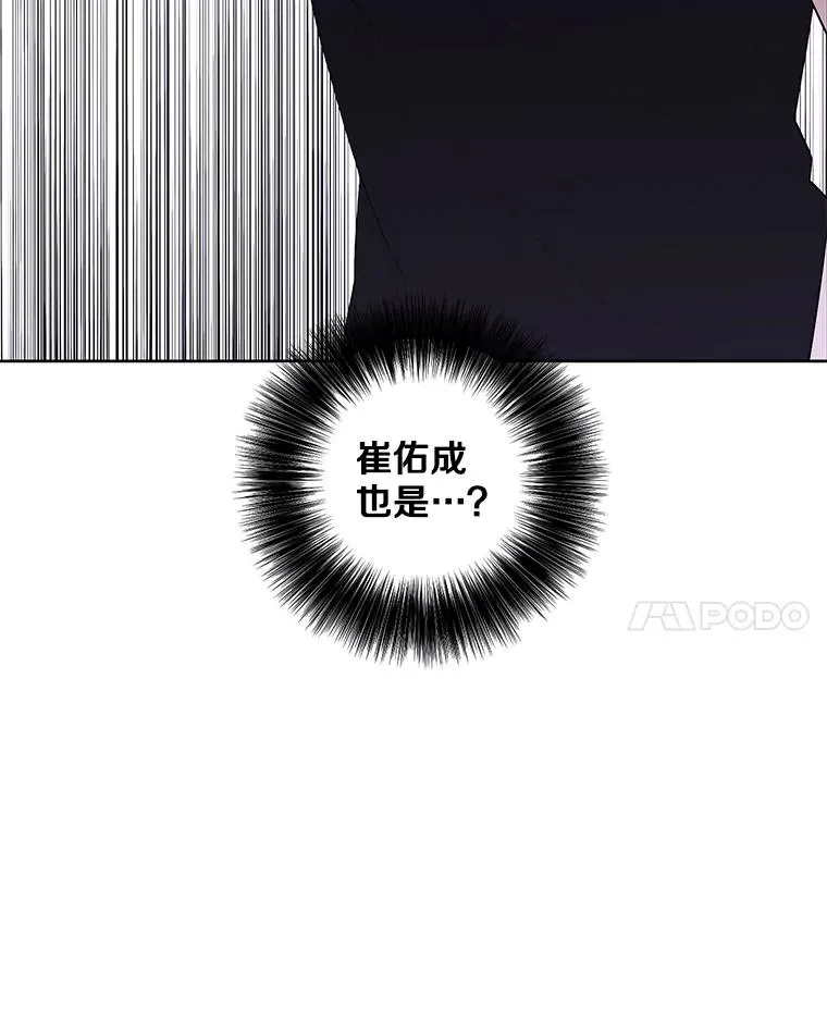 114.交易31