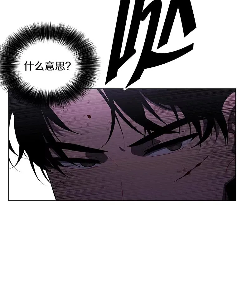 140.空越一闪28