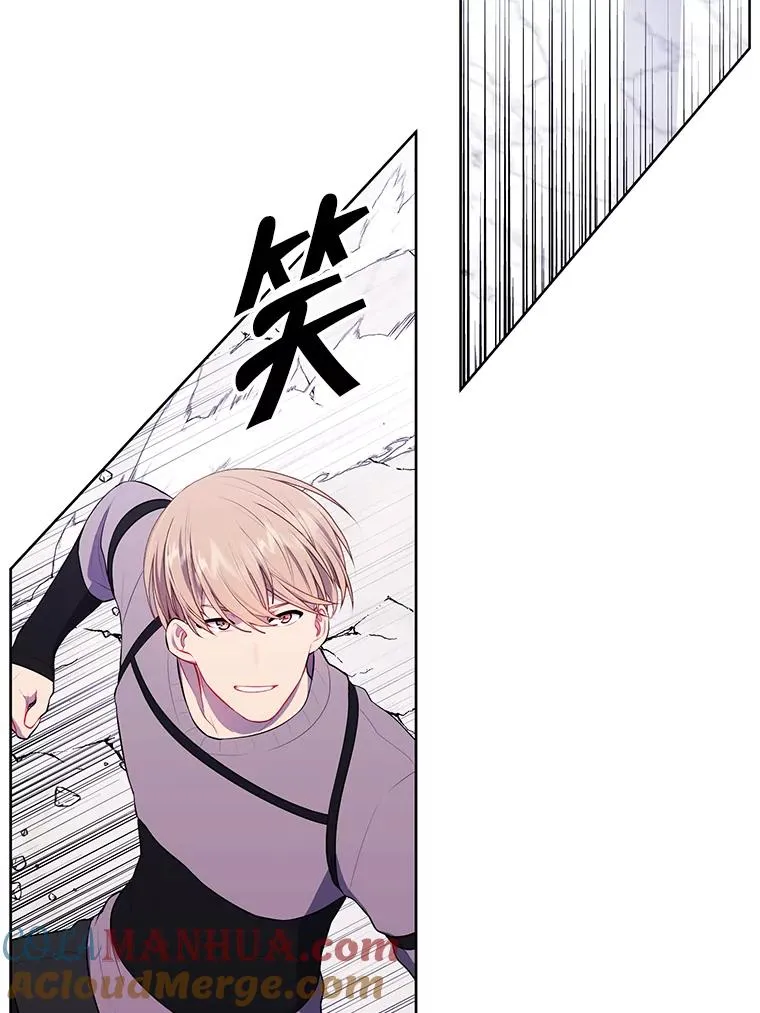 55.离家出走的兔子8