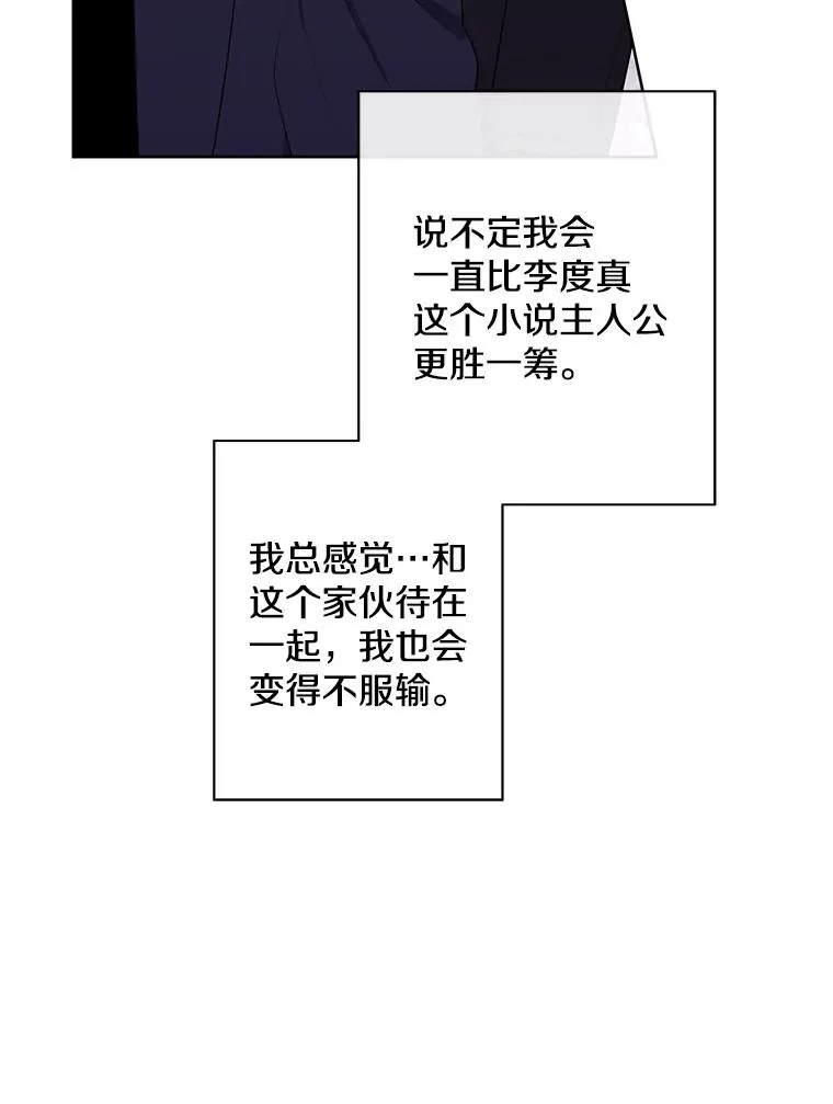 165.顺利通过三层83